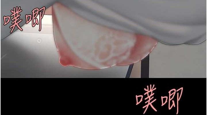 76P - 复仇母女丼