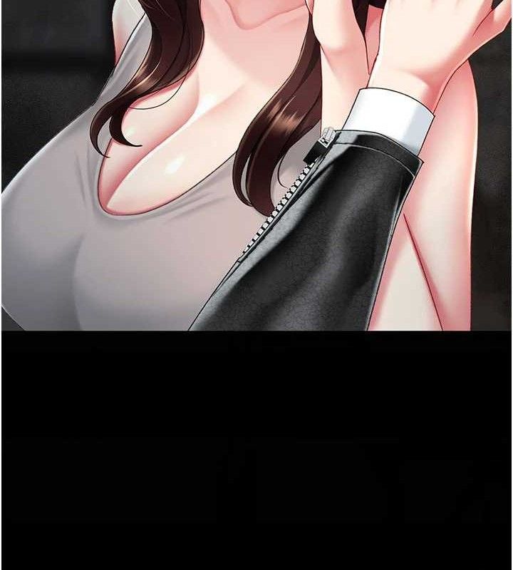 145P - 复仇母女丼