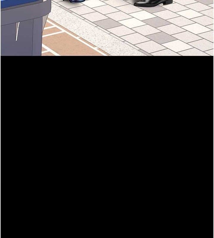 176P - 复仇母女丼