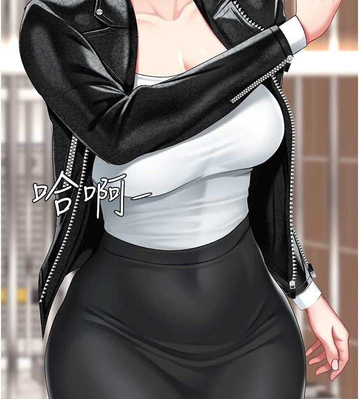 192P - 复仇母女丼