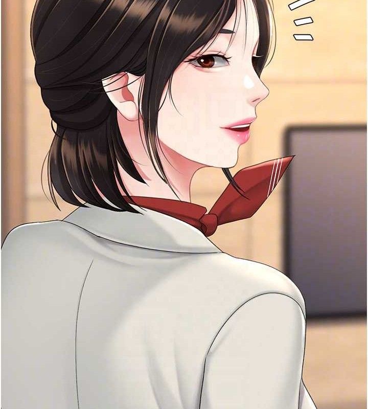 73P - 复仇母女丼