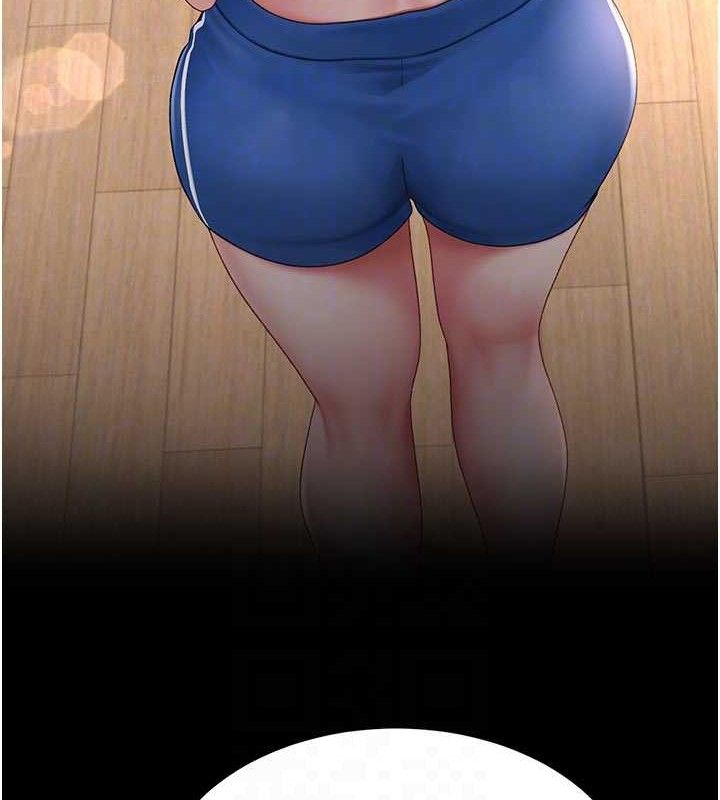 93P - 复仇母女丼