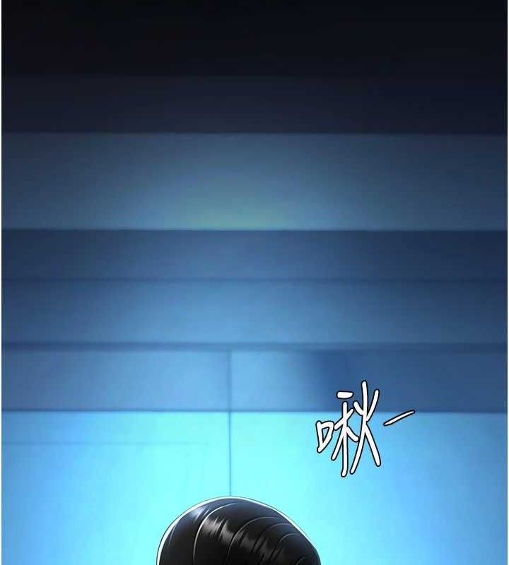 157P - 复仇母女丼