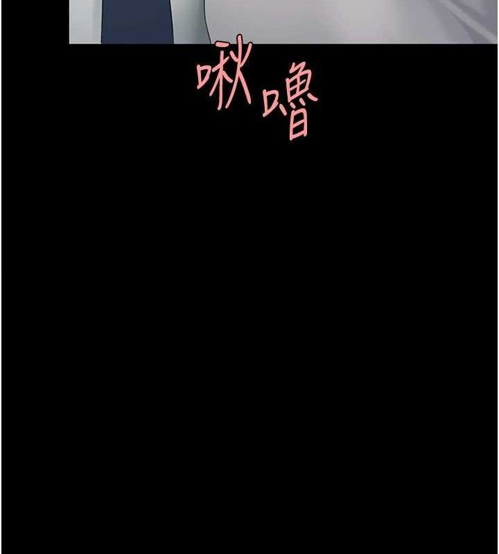 162P - 复仇母女丼