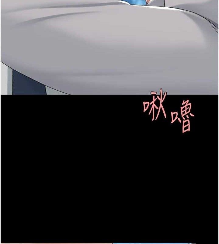 164P - 复仇母女丼