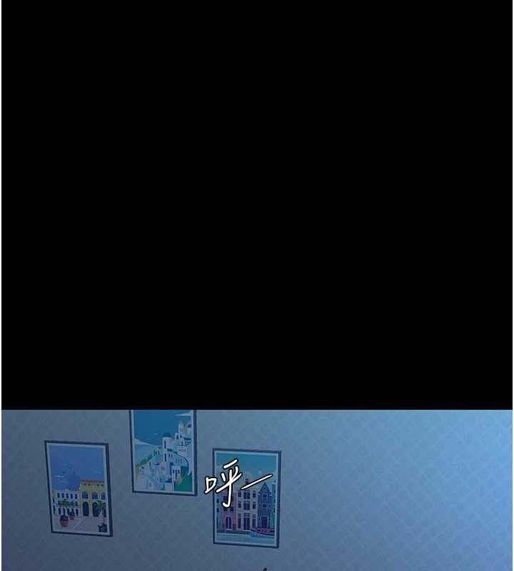 185P - 复仇母女丼