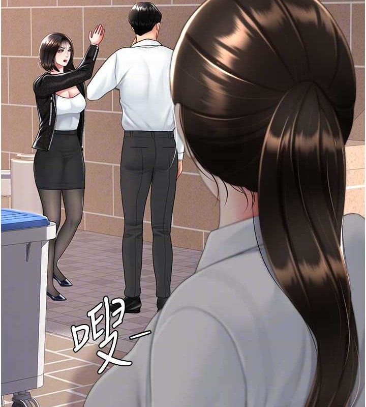 34P - 复仇母女丼
