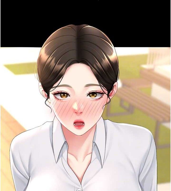 91P - 复仇母女丼