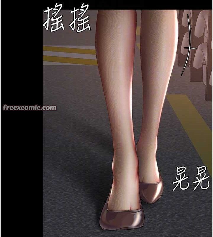 98P - 复仇母女丼