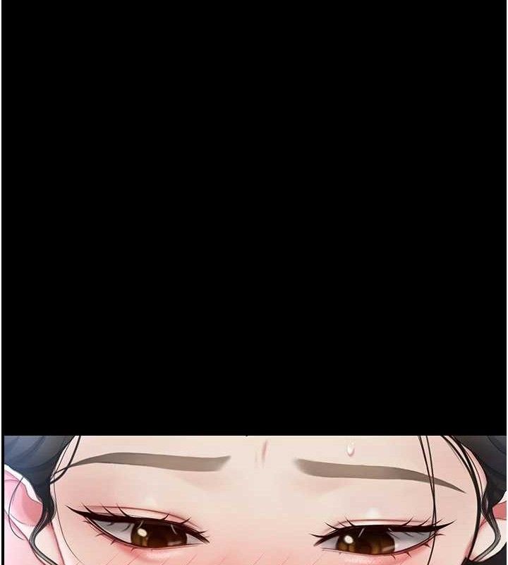 106P - 复仇母女丼