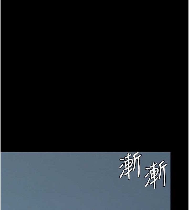 22P - 复仇母女丼