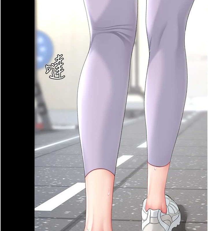 183P - 复仇母女丼