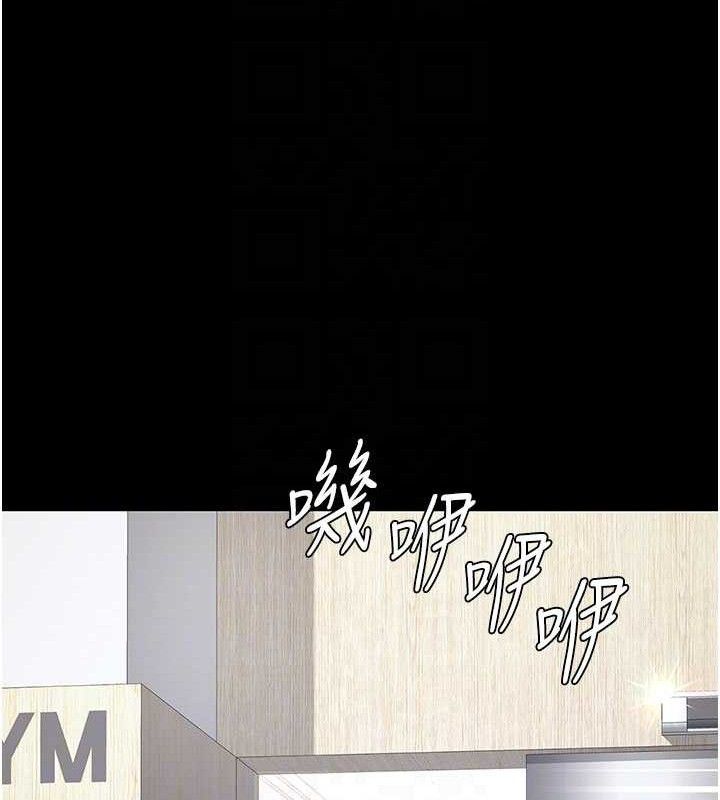 113P - 复仇母女丼
