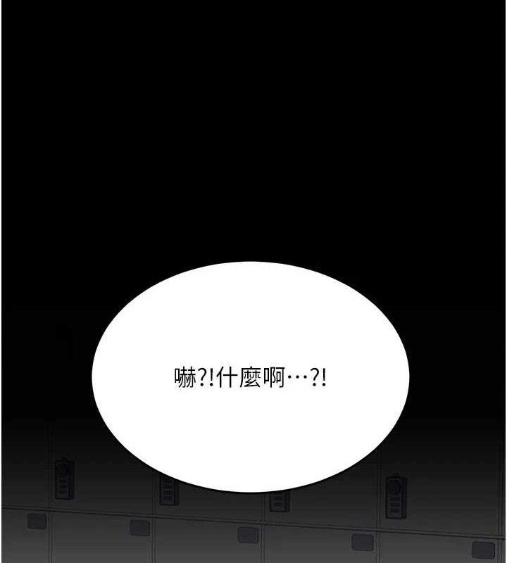 119P - 复仇母女丼