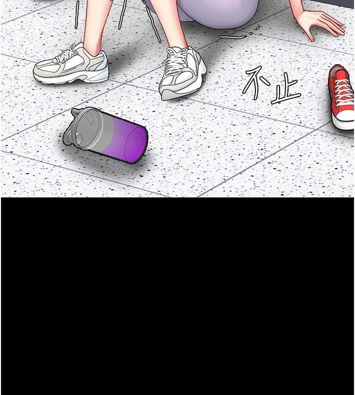 121P - 复仇母女丼