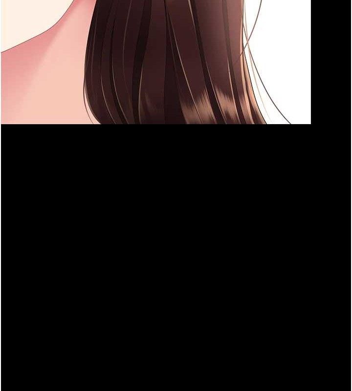 143P - 复仇母女丼