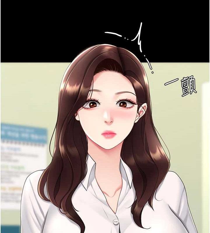 171P - 复仇母女丼