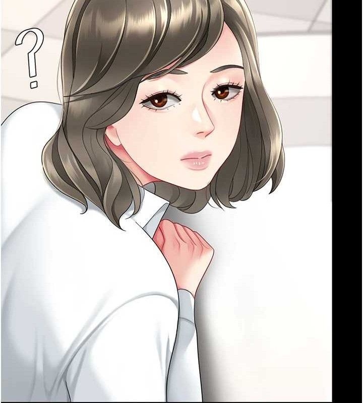 175P - 复仇母女丼