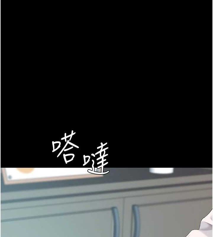 185P - 复仇母女丼