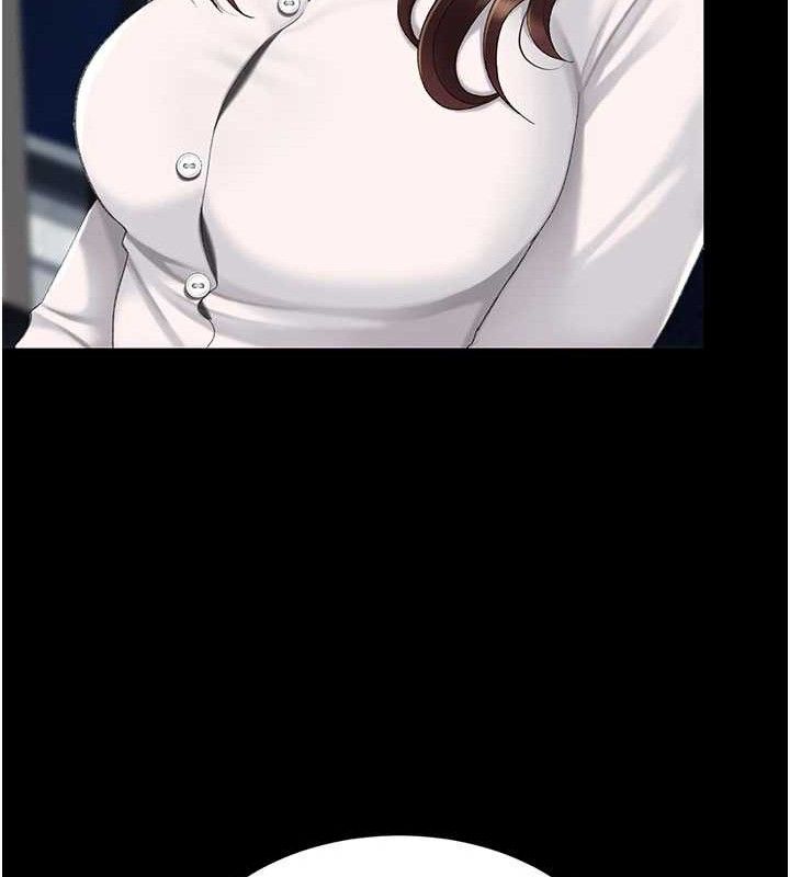 204P - 复仇母女丼