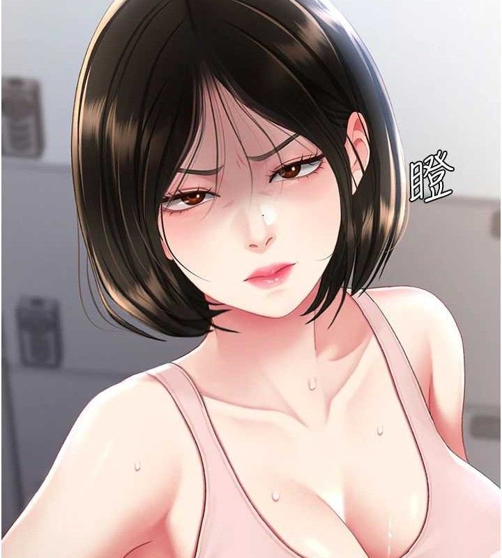 22P - 复仇母女丼