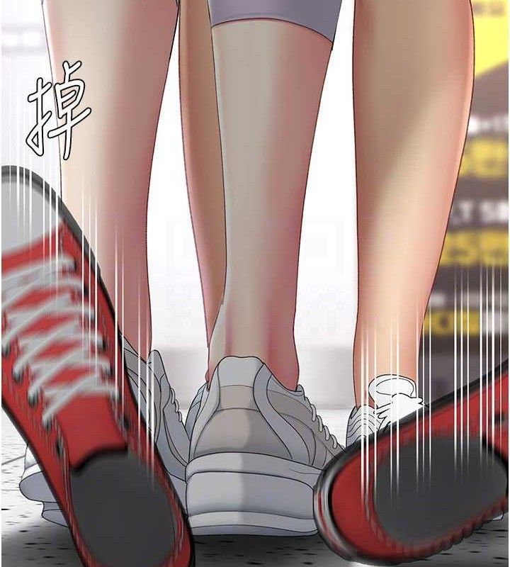 30P - 复仇母女丼