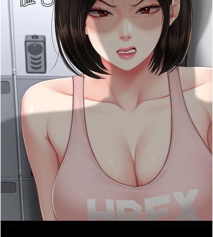 36P - 复仇母女丼