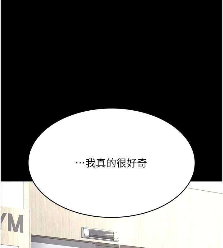 69P - 复仇母女丼