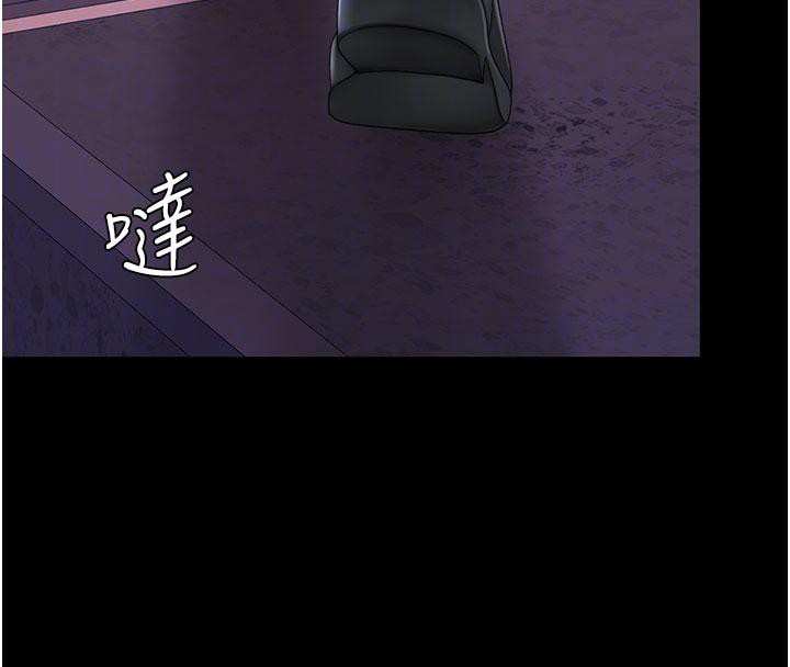 107P - 复仇母女丼