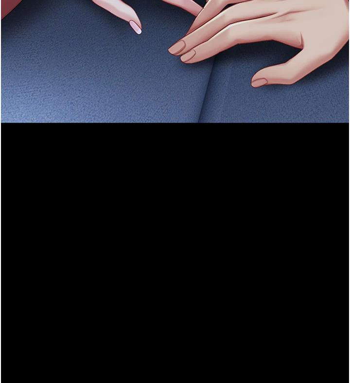 141P - 复仇母女丼