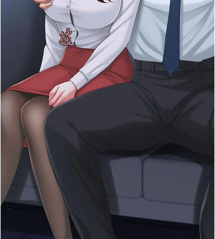 183P - 复仇母女丼
