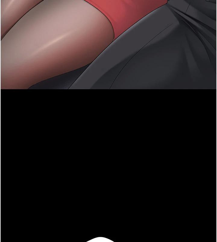 197P - 复仇母女丼