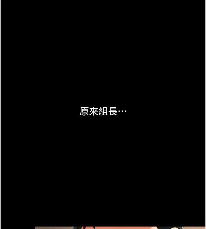 57P - 复仇母女丼
