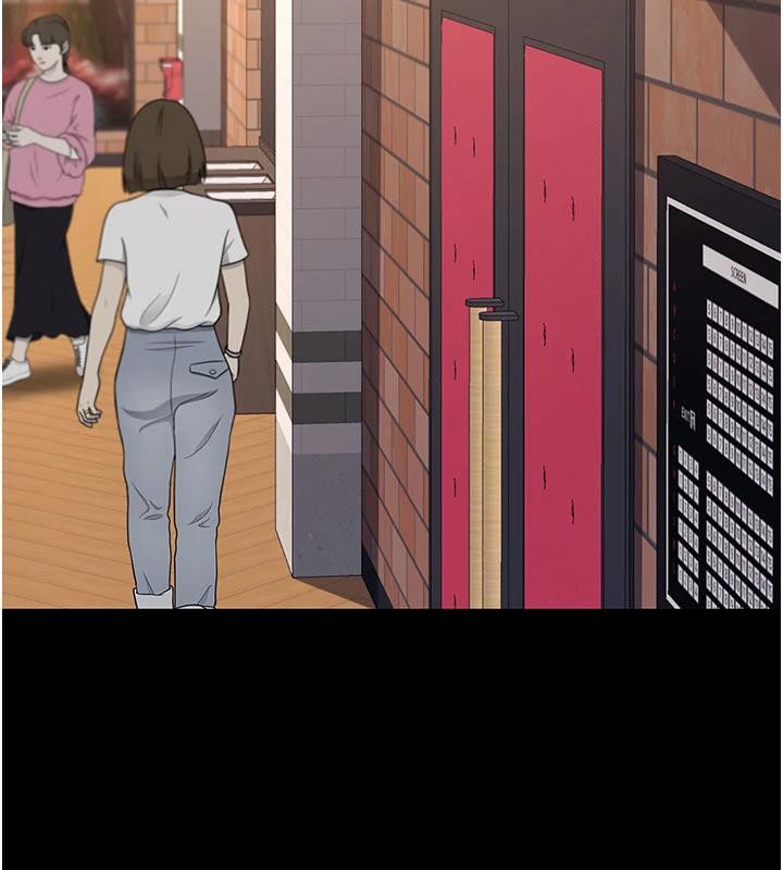 73P - 复仇母女丼