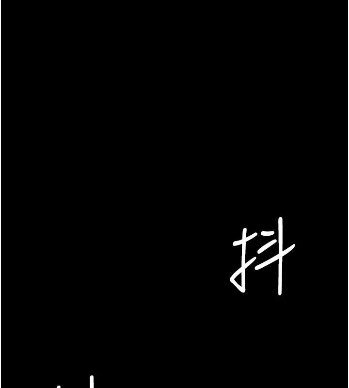 53P - 复仇母女丼