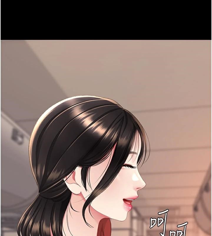 138P - 复仇母女丼