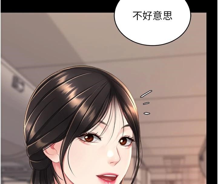 141P - 复仇母女丼