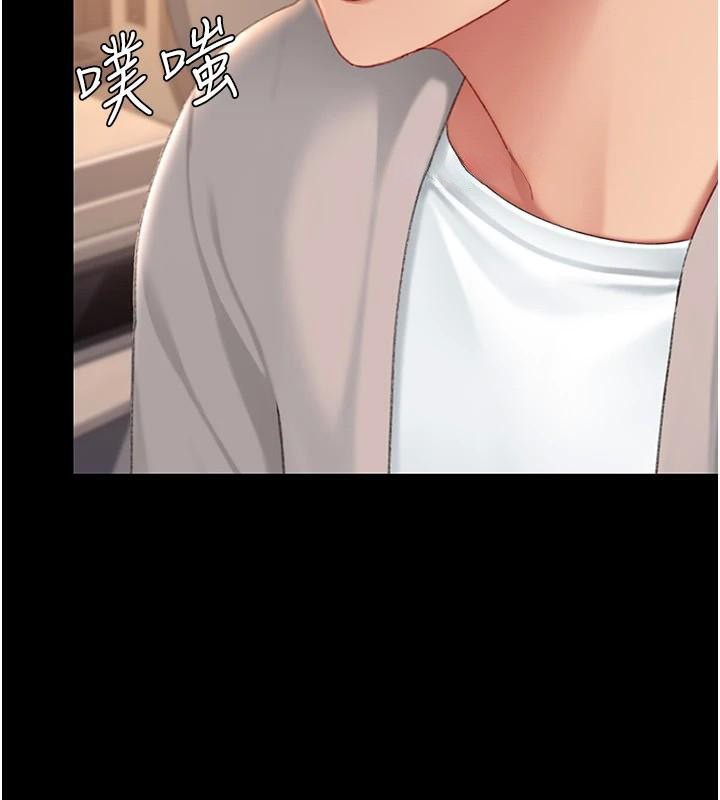 174P - 复仇母女丼