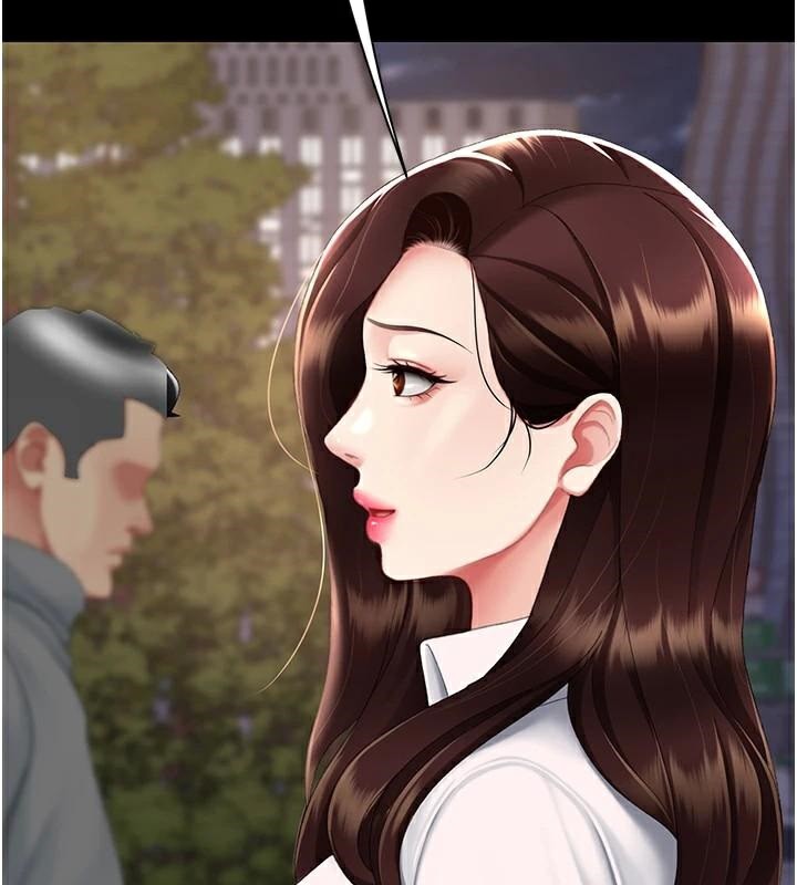 44P - 复仇母女丼