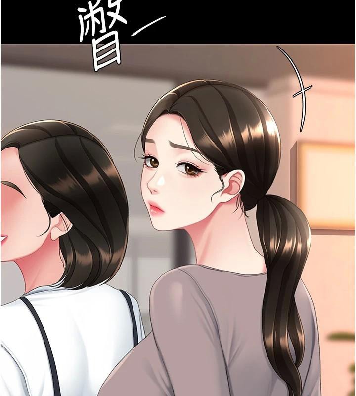 78P - 复仇母女丼