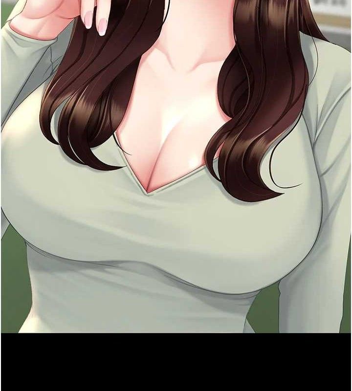 10P - 复仇母女丼
