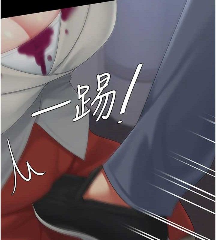 155P - 复仇母女丼