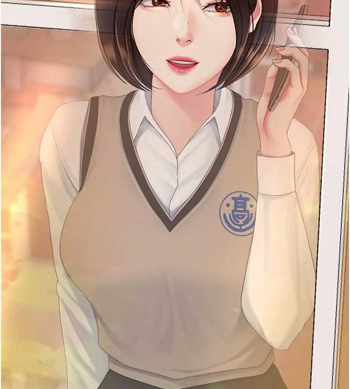 17P - 复仇母女丼