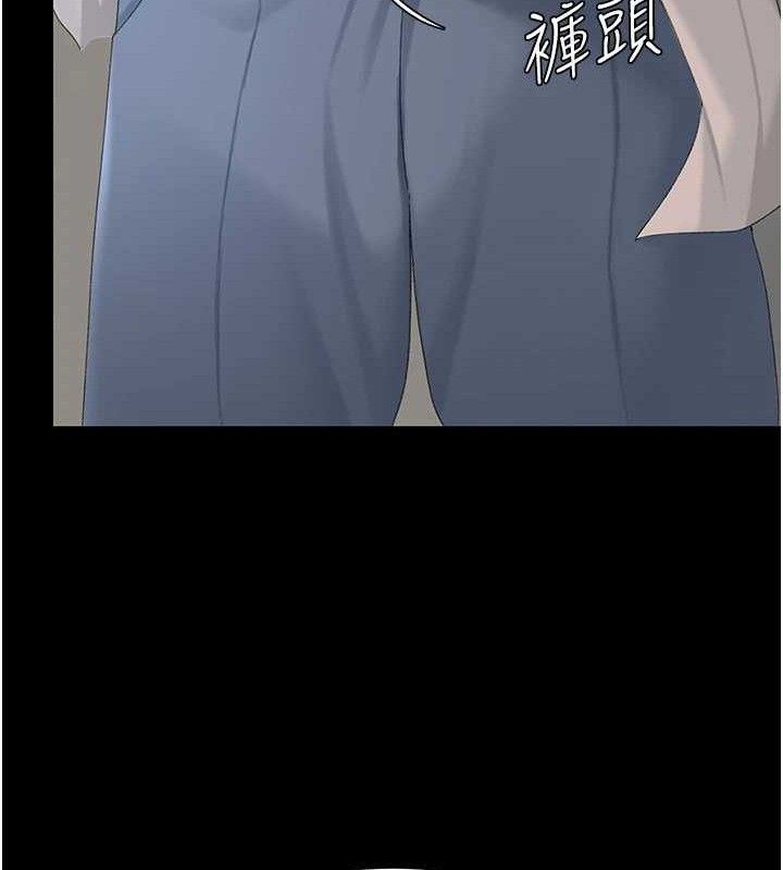 185P - 复仇母女丼