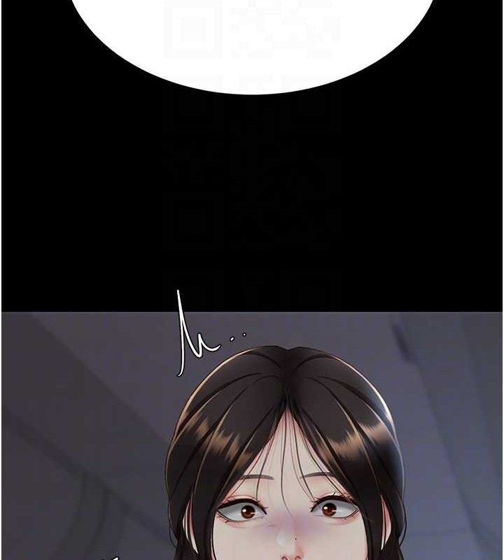 73P - 复仇母女丼