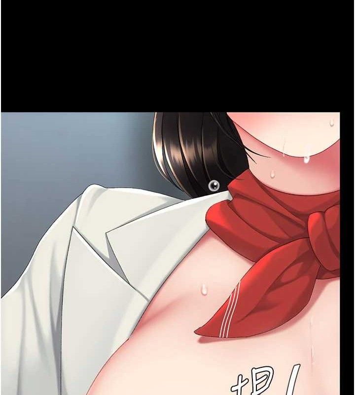 146P - 复仇母女丼