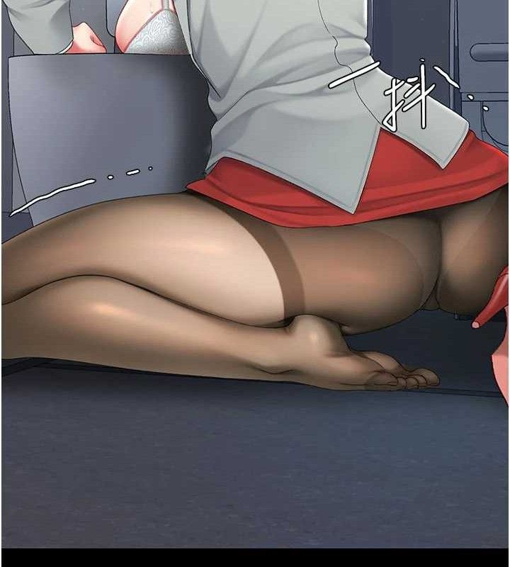 205P - 复仇母女丼