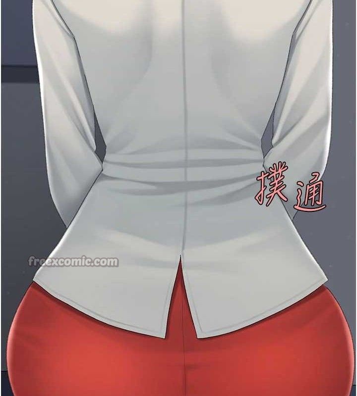 28P - 复仇母女丼