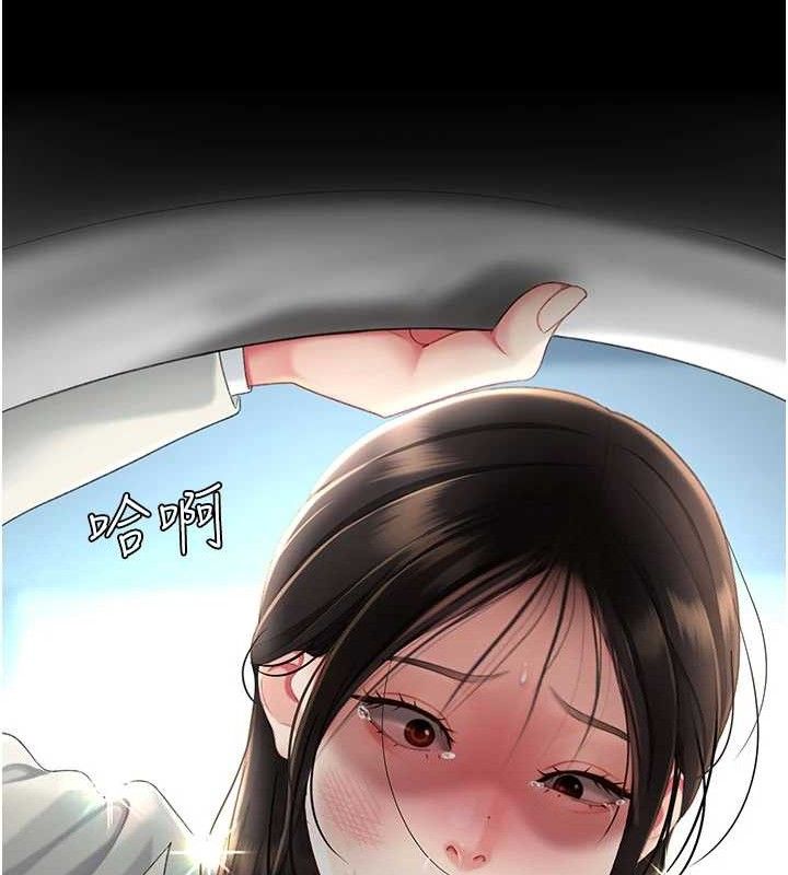 27P - 复仇母女丼