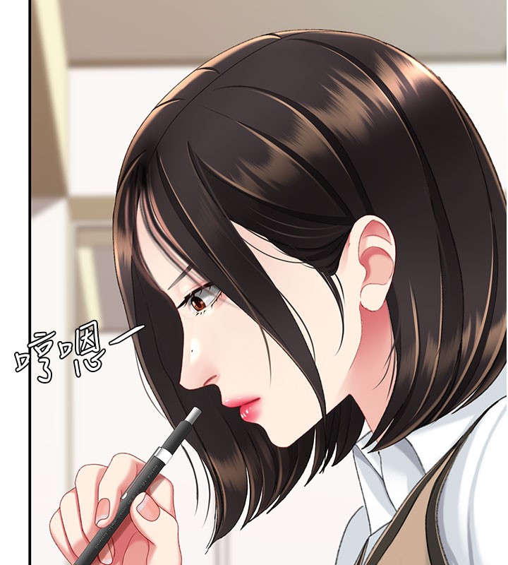 153P - 复仇母女丼